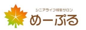 めーぷる